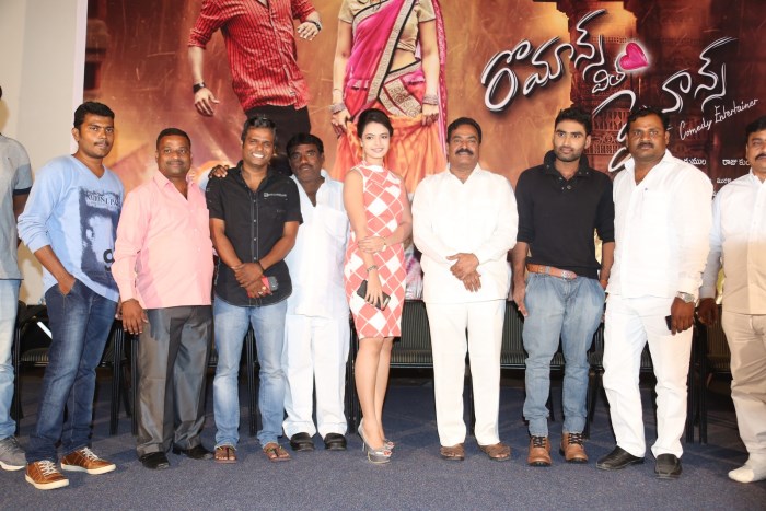 Romance with Finance Press Meet