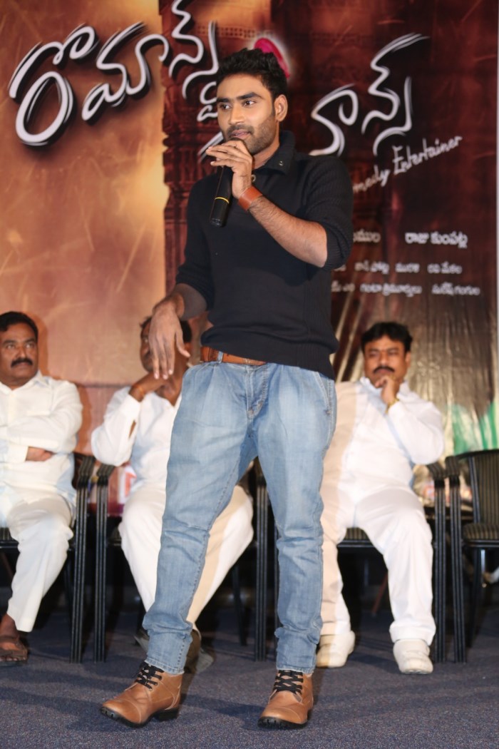 Romance with Finance Press Meet