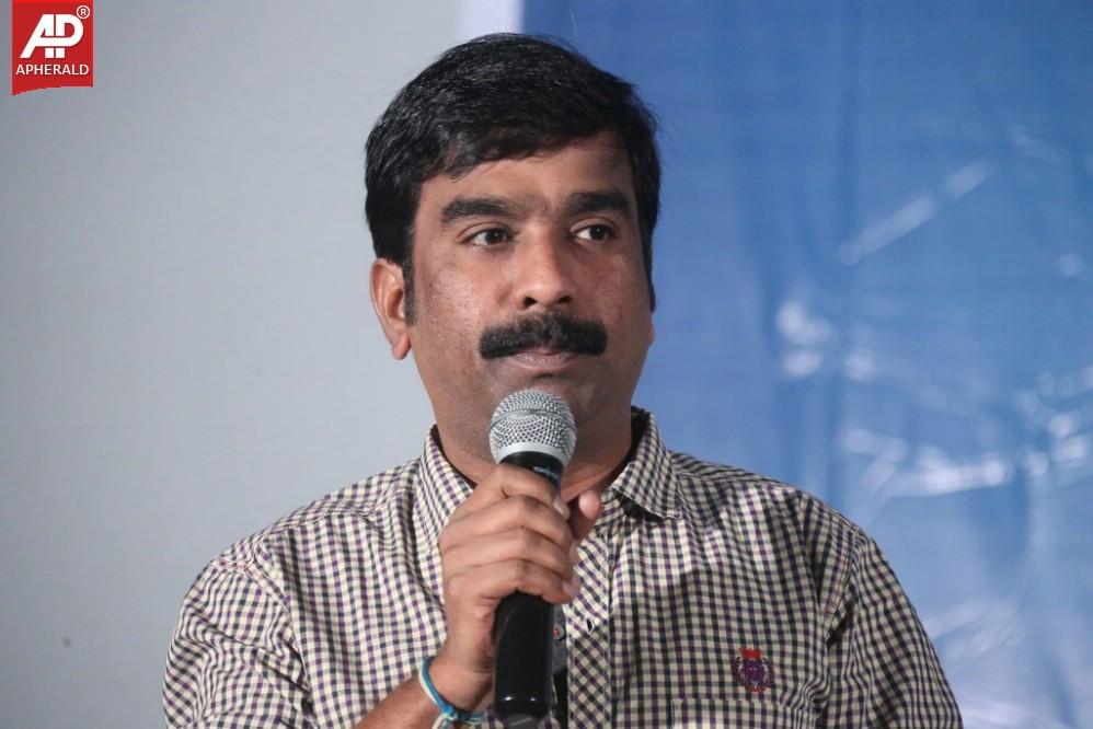 Romeo Movie Audio Launch