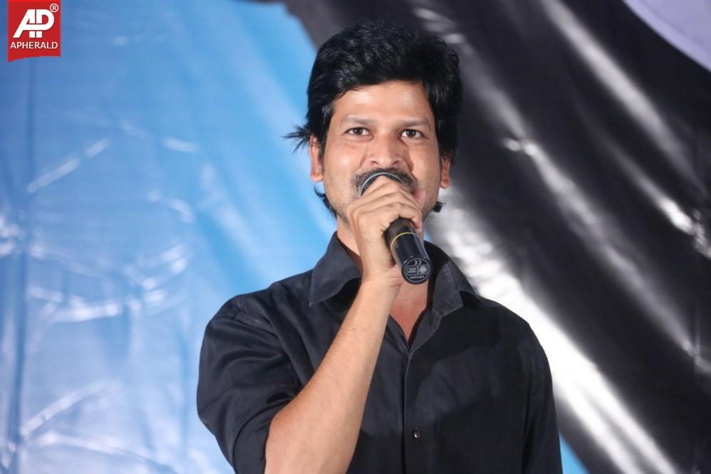 Romeo Movie Audio Launch