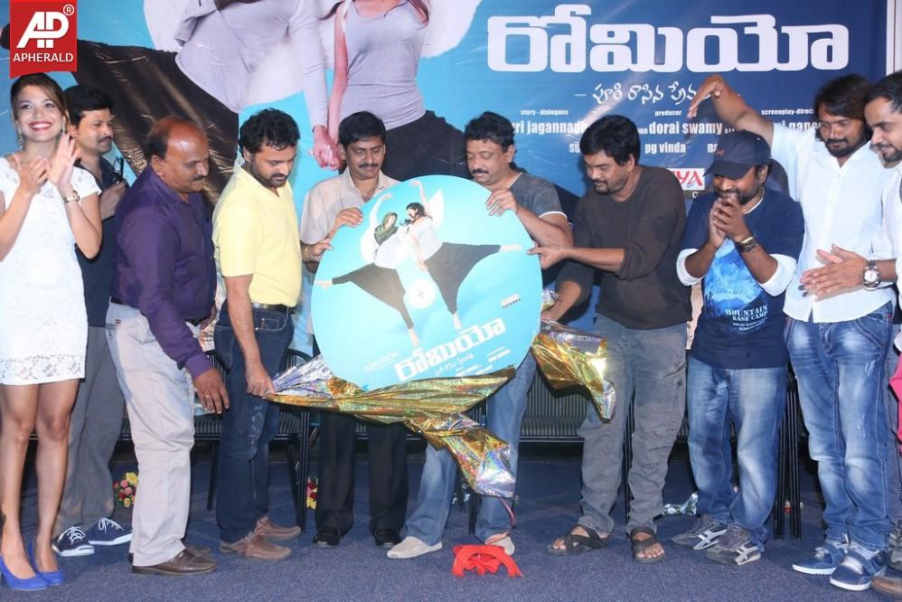 Romeo Movie Audio Launch
