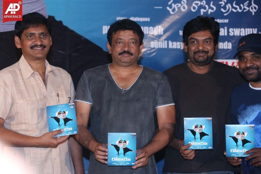 Romeo Movie Audio Launch