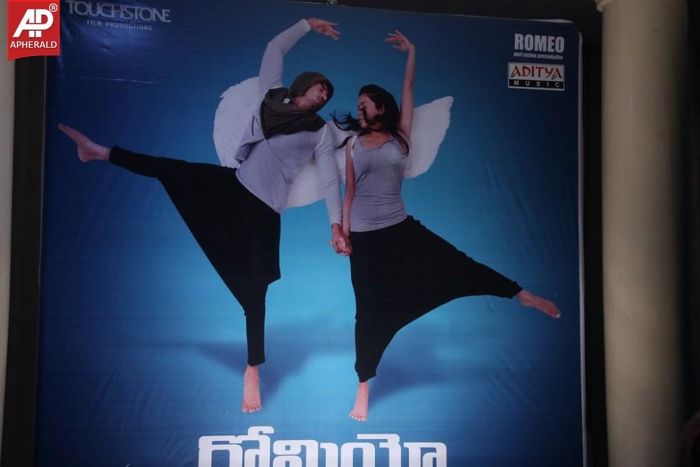 Romeo Movie Audio Launch