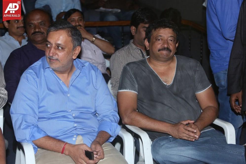 Romeo Movie Audio Launch
