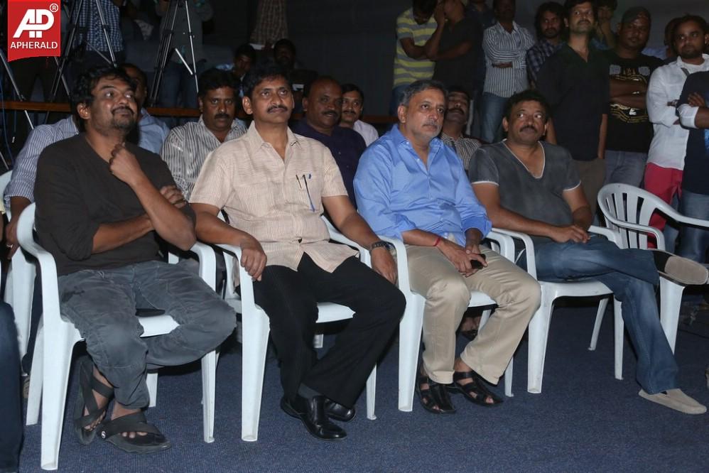 Romeo Movie Audio Launch
