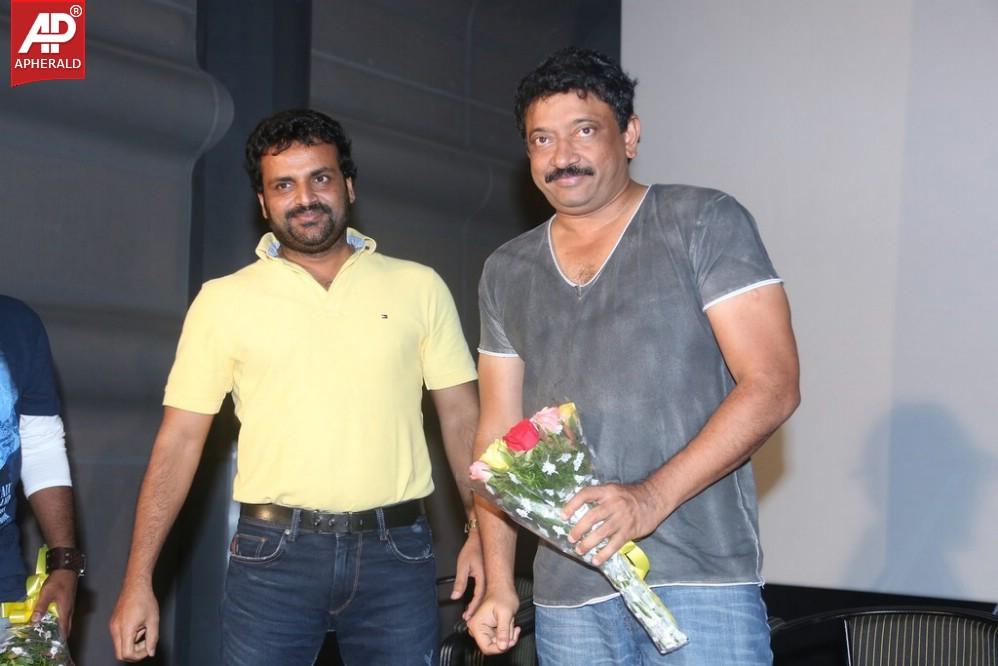Romeo Movie Audio Launch