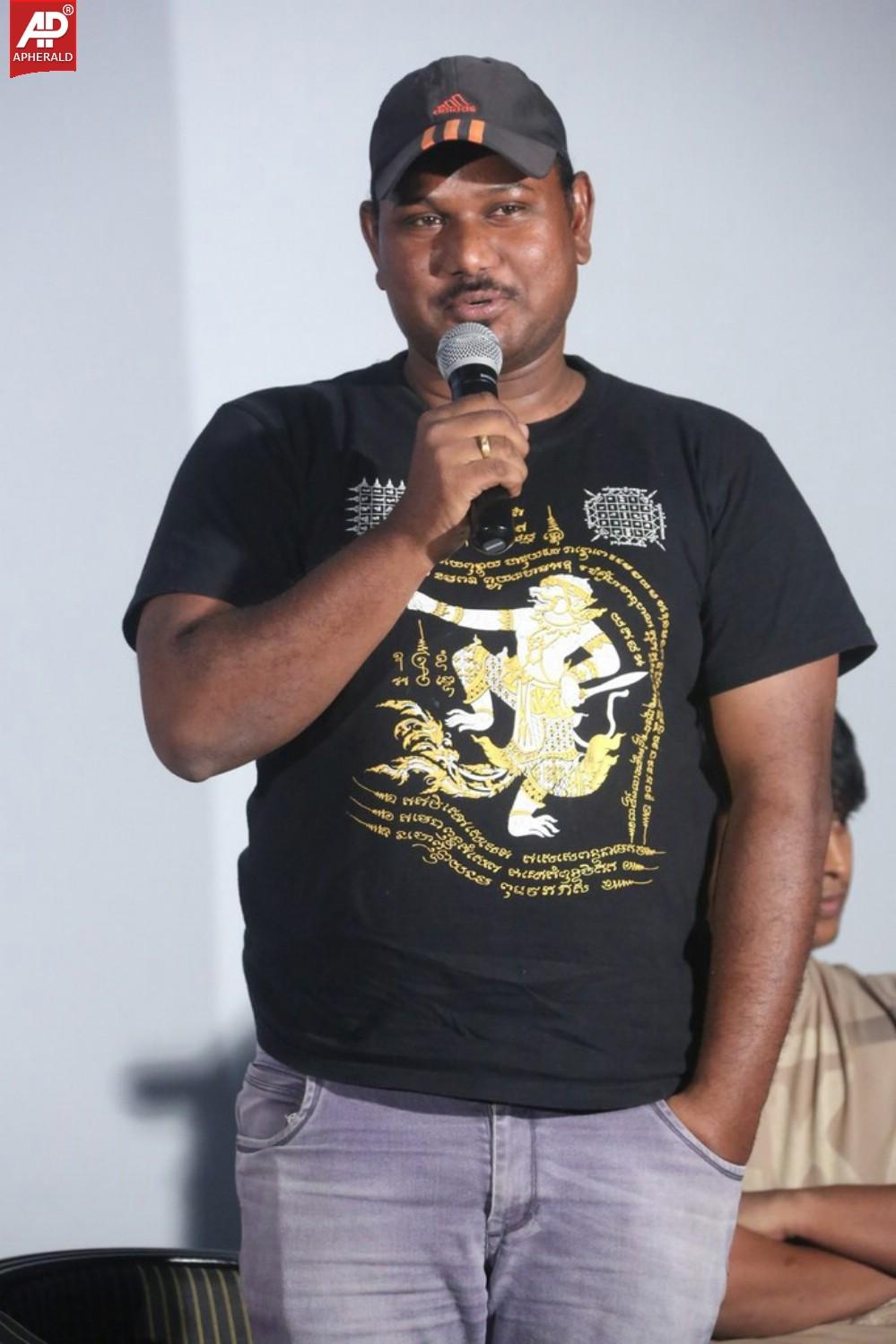 Romeo Movie Audio Launch