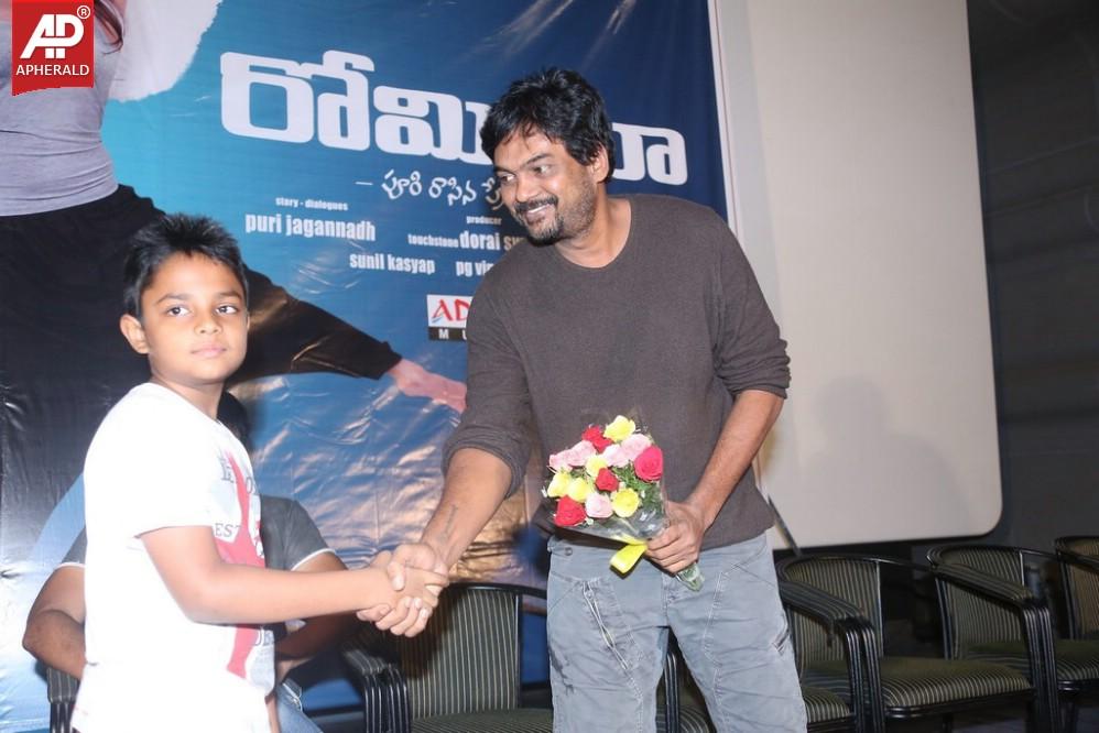 Romeo Movie Audio Launch