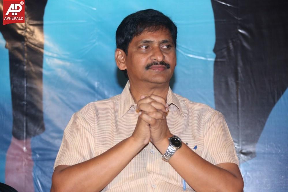 Romeo Movie Audio Launch