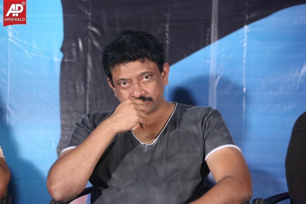 Romeo Movie Audio Launch