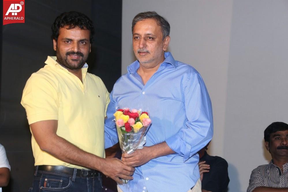 Romeo Movie Audio Launch