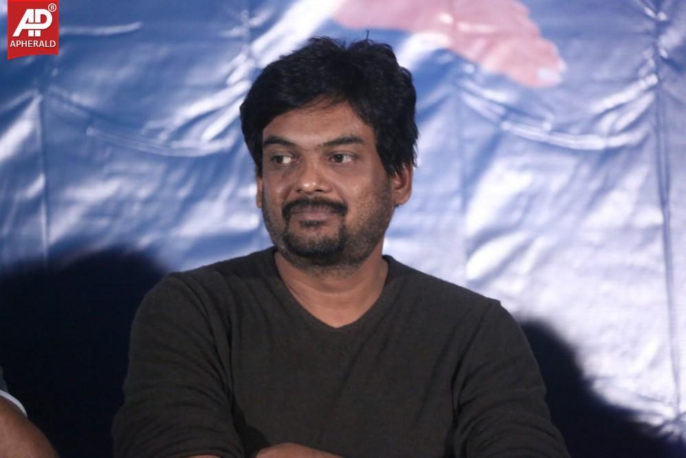 Romeo Movie Audio Launch