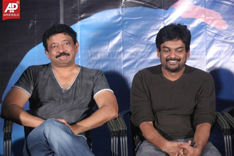 Romeo Movie Audio Launch
