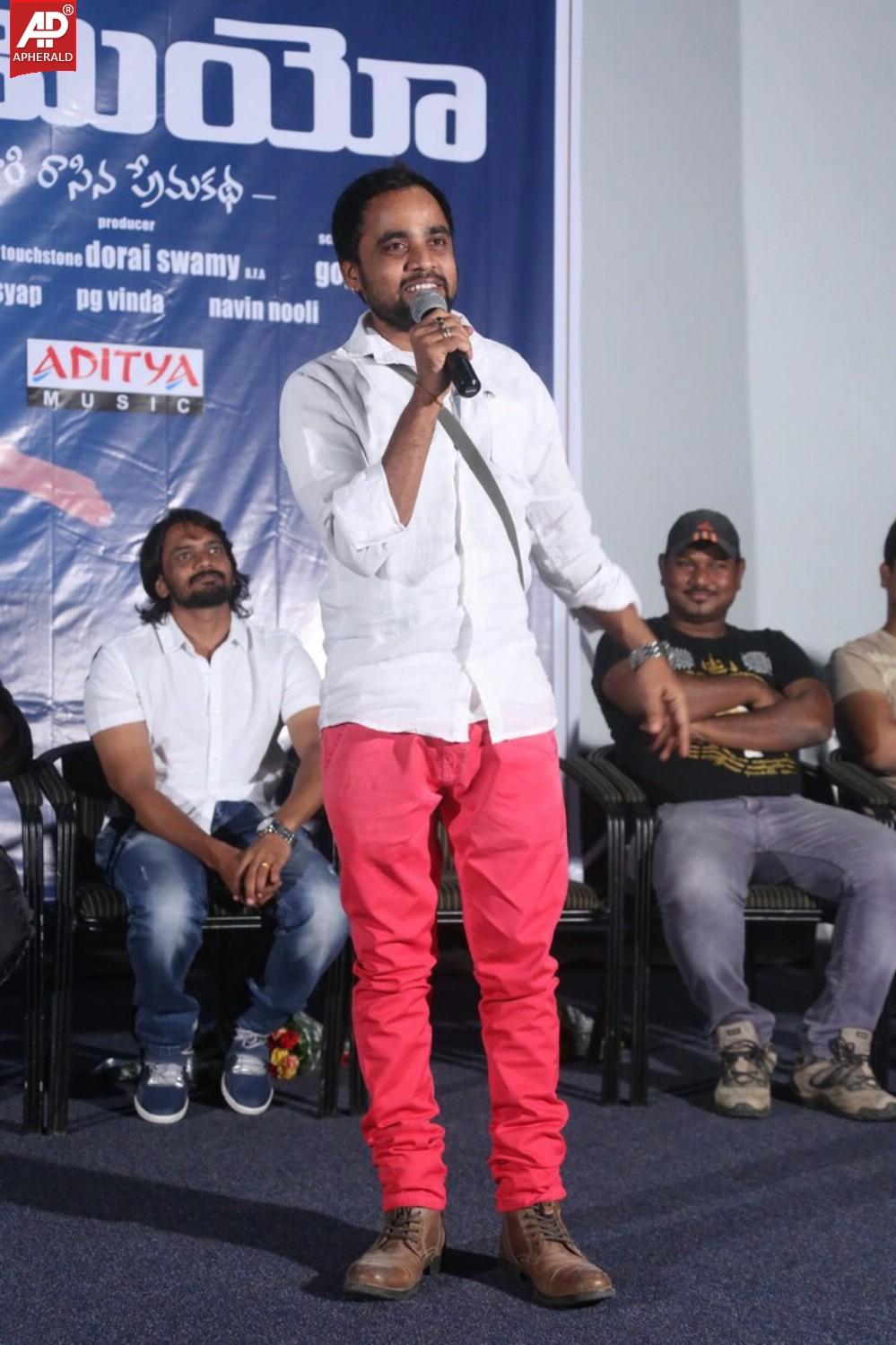 Romeo Movie Audio Launch