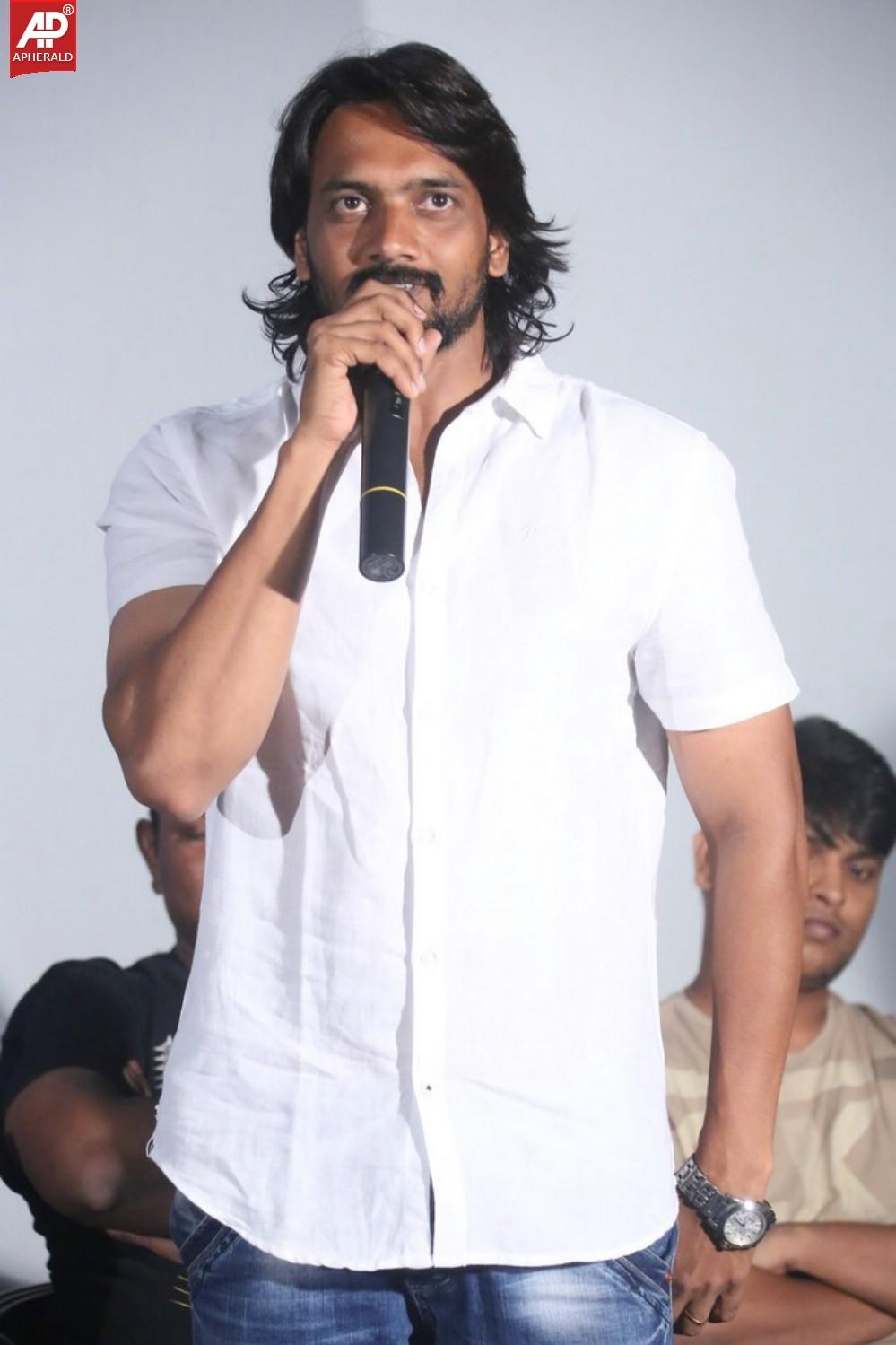Romeo Movie Audio Launch