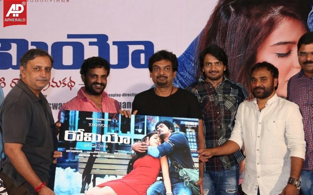 Romeo Movie New Poster Launch