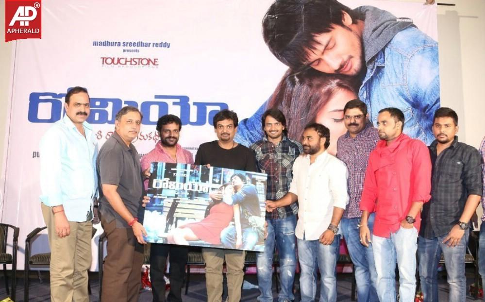 Romeo Movie New Poster Launch