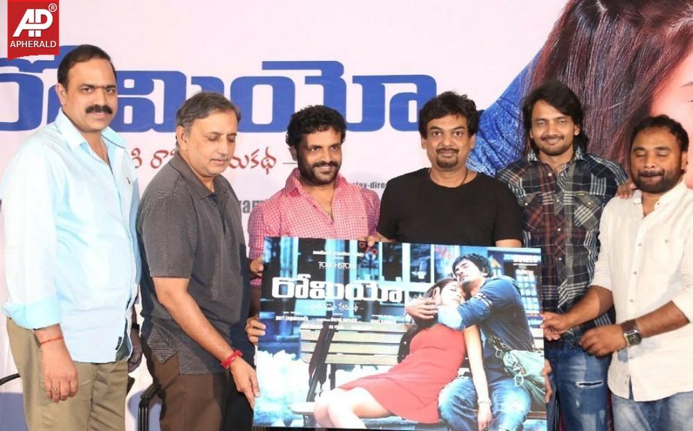 Romeo Movie New Poster Launch