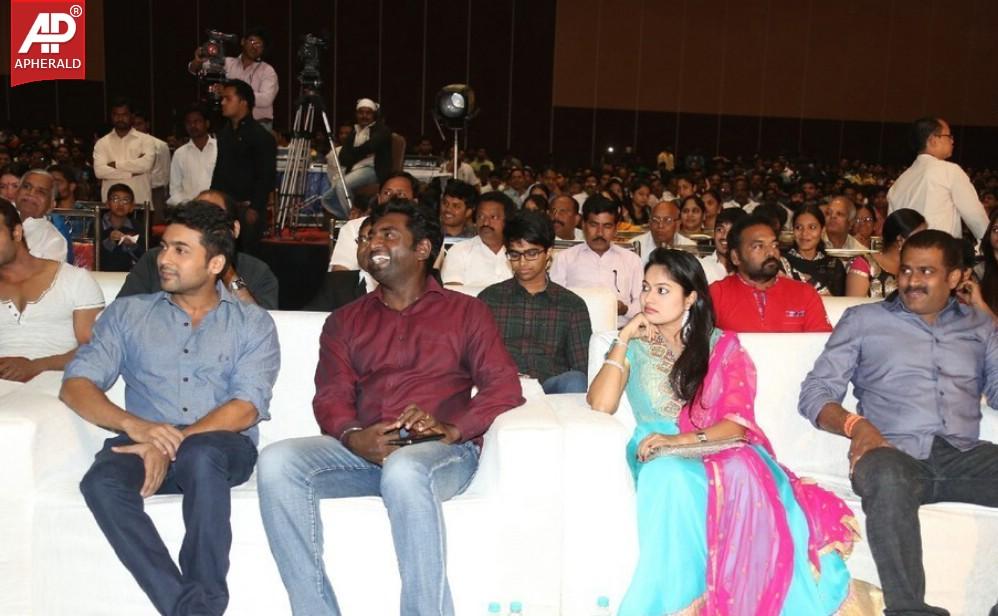 Rough Movie Audio Launch Photos 1