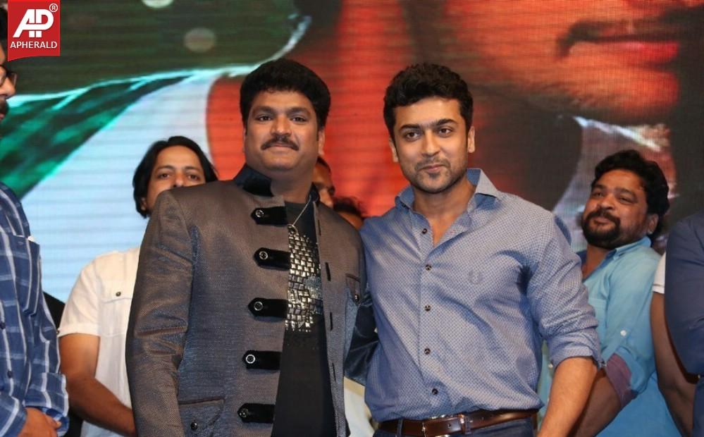 Rough Movie Audio Launch Photos