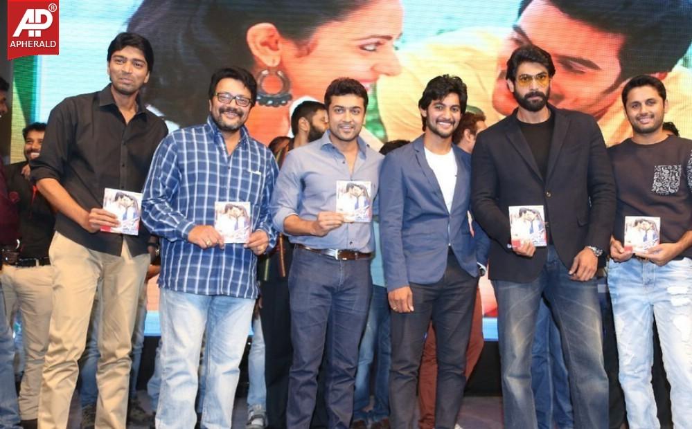 Rough Movie Audio Launch Photos