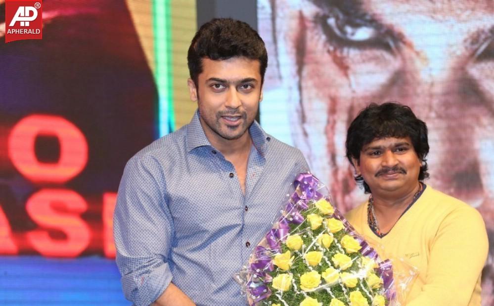 Rough Movie Audio Launch Photos