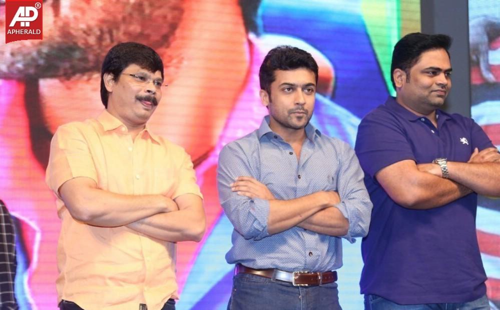 Rough Movie Audio Launch Photos