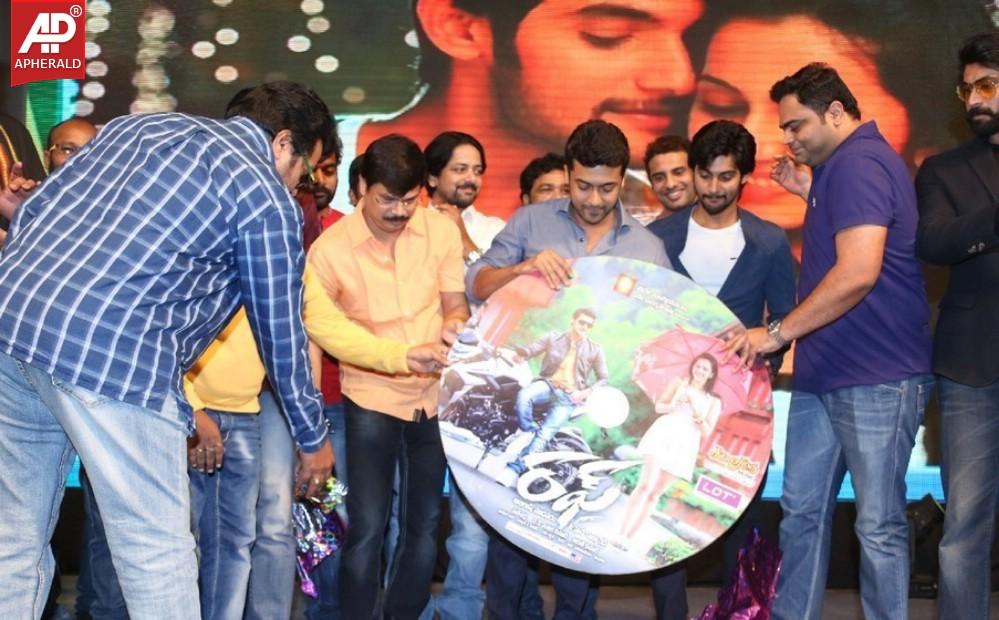 Rough Movie Audio Launch Photos