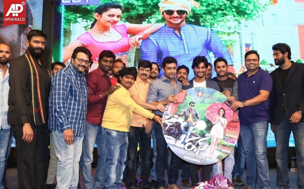 Rough Movie Audio Launch Photos