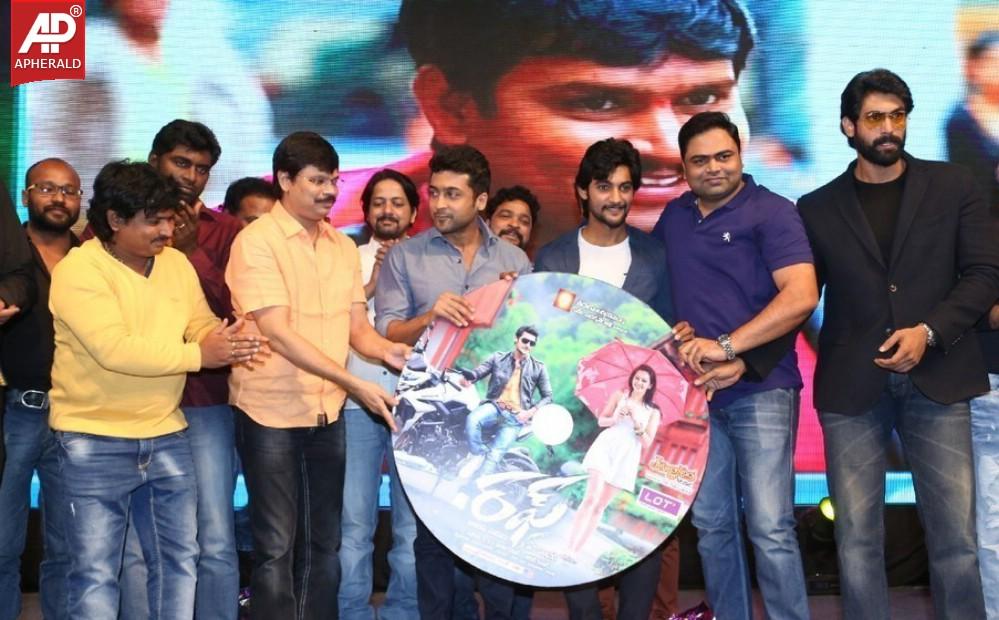 Rough Movie Audio Launch Photos