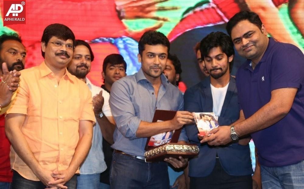 Rough Movie Audio Launch Photos
