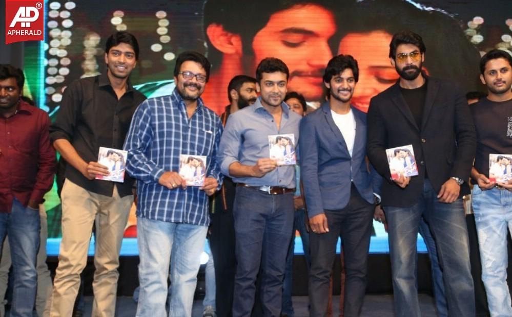 Rough Movie Audio Launch Photos