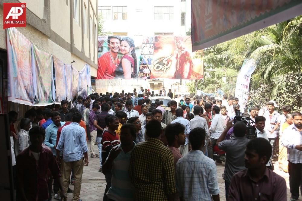 Rough Movie Release Theatre Coverage at RTC X Roads