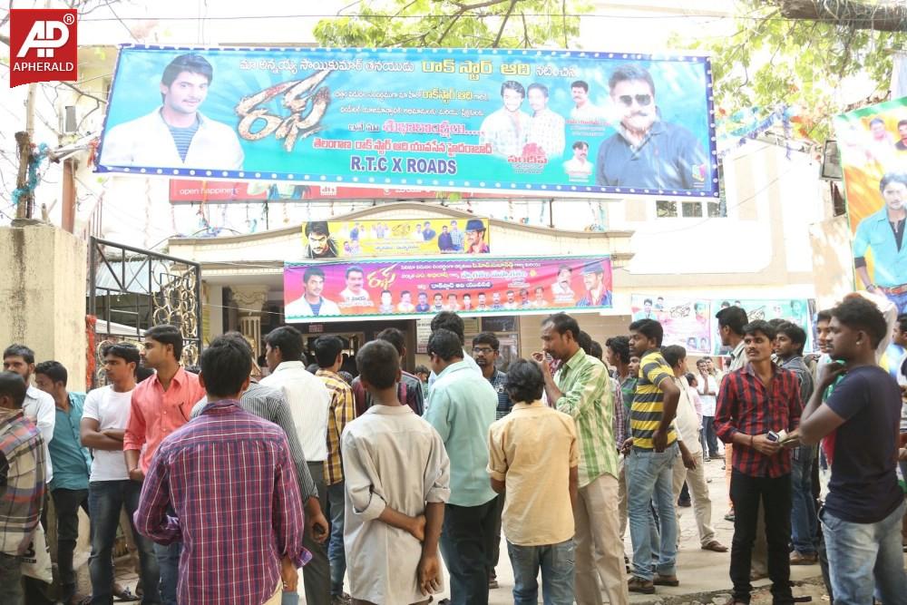 Rough Movie Release Theatre Coverage at RTC X Roads