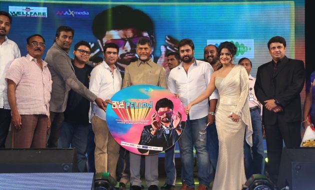 Rowdy Fellow Audio Launch 2