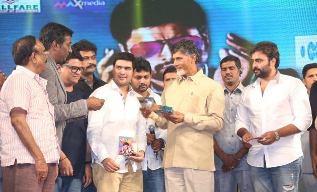 Rowdy Fellow Audio Launch 2