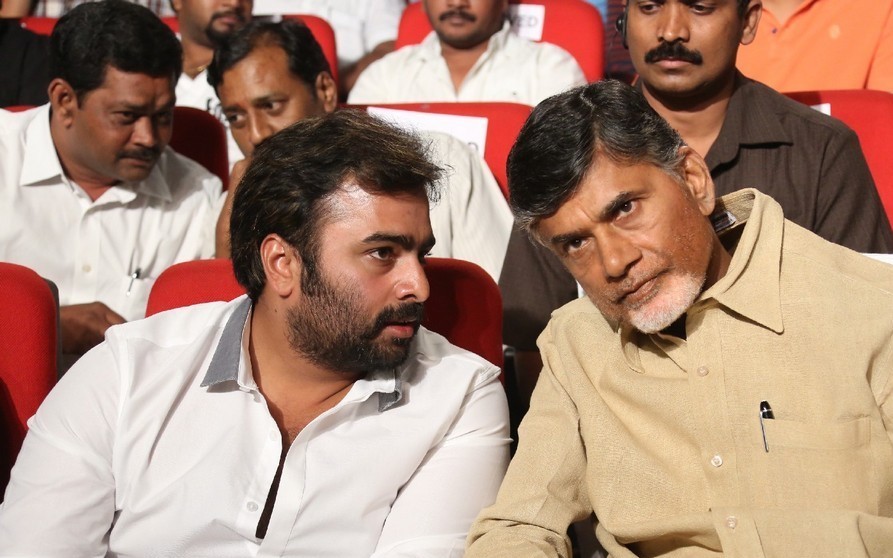 Rowdy Fellow Audio Launch