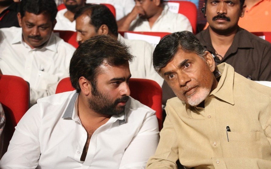 Rowdy Fellow Audio Launch