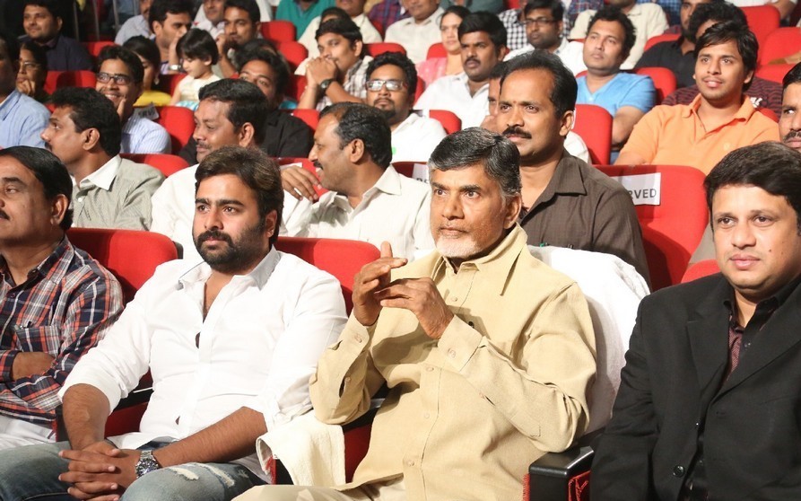 Rowdy Fellow Audio Launch