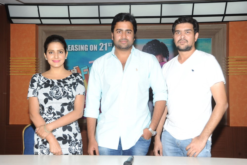 Rowdy Fellow Date Announcement Press Meet