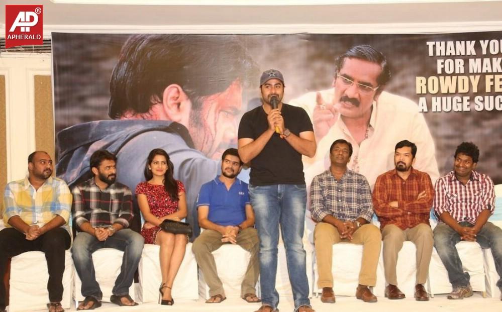 Rowdy Fellow Movie Success Meet