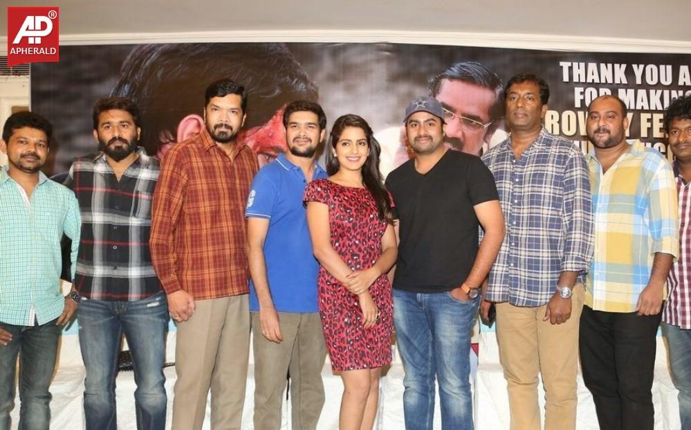 Rowdy Fellow Movie Success Meet