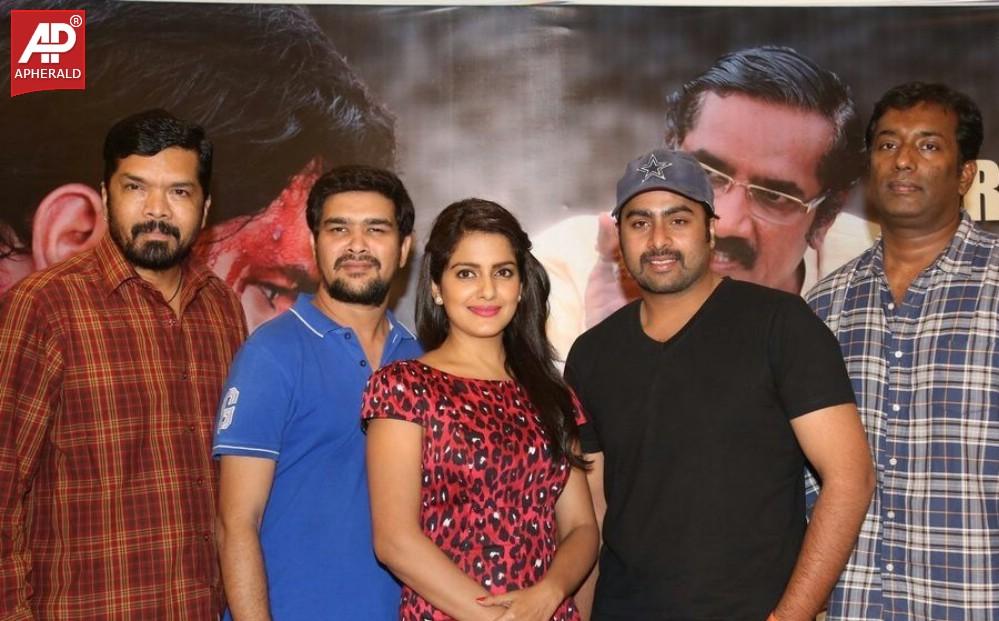 Rowdy Fellow Movie Success Meet