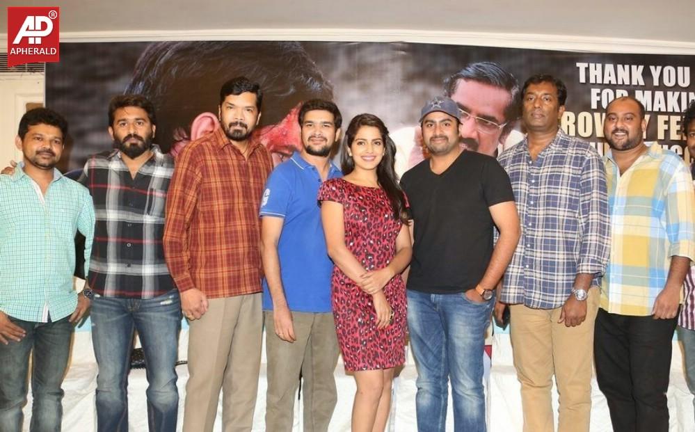 Rowdy Fellow Movie Success Meet