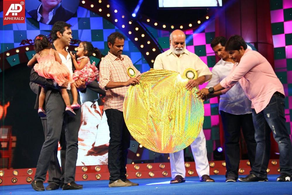 Rowdy Movie Audio Launch 2