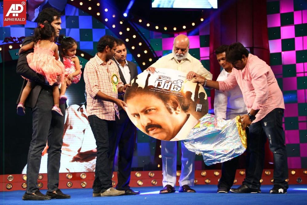 Rowdy Movie Audio Launch 2