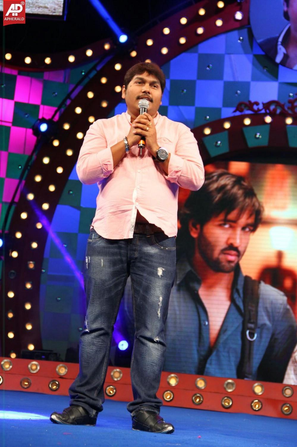 Rowdy Movie Audio Launch 2