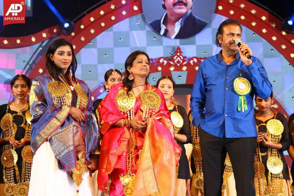 Rowdy Movie Audio Launch 2