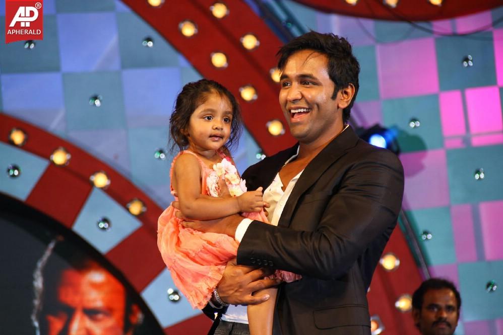 Rowdy Movie Audio Launch 2