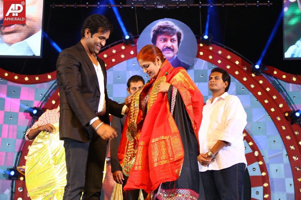 Rowdy Movie Audio Launch 2